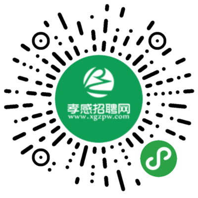 武漢德勝兄弟科技服務 為“兄弟科技”的品牌進化注入熱血動能