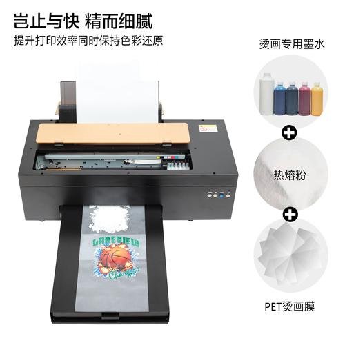 0成交0臺 深圳市豪杰兄弟科技的困境與兄弟科技的對比啟示