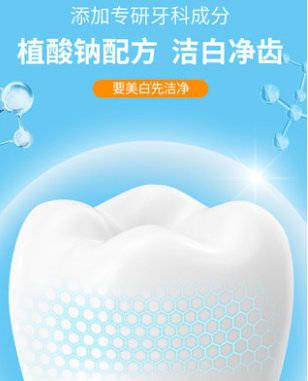 互聯(lián)網(wǎng)科技博主   關(guān)注 g 私信 = 他的主頁(yè) 他的相冊(cè) 67 關(guān)注 417438